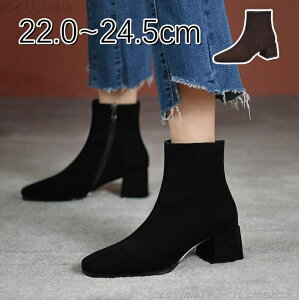 yz ₷ Xgb`u[c V[g TChSAu[c XNGAgD 22.0~24.5cm fB[Xu[c V[gu[c