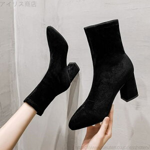 yzV[g |CebhgD u[c XG[h gh ؍t@bV fB[X V[gu[c 5cm/7cm ߃q[