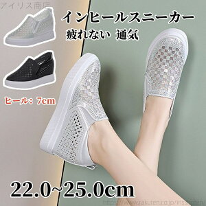 yz[t@[ vbgtH[ Xj[J[ ؂񂱌C Xb| EFbW\[ fB[X Cq[Xj[J[ ʋC