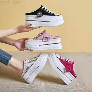 yz7.5cm C\[ EHLO [JbgXj[J[ EGbW\[ C ƂȂ fB[X Xb| Xj[J[