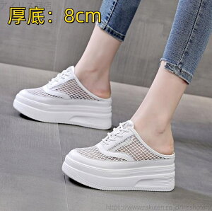 yzEFbW\[T_ EHLOV[Y V[Y 22.0~24.5cm fB[X ƂȂ T{T_ Xj[J[