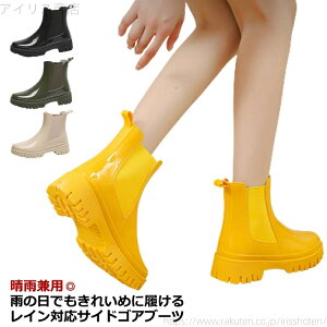 yz₷ y y C TChSAu[c JC fB[X AN V[gu[c TChSA CV[Y PVC 