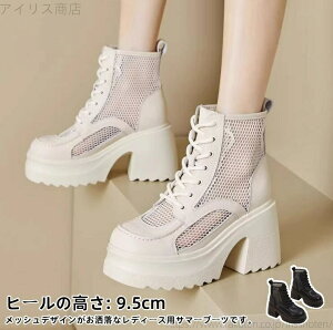 yzT_ ؂ւ bV  XNGAgD Vbgu[c u[cT_ T}[u[c 22.0-25.0cm fB[X