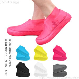 yzV[g CJo[ C h J g Lk fB[X Y ~ J Jo[ CV[Y CV[YJo[