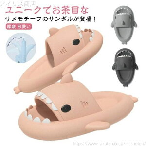 yz􂦂 [V[Y    WjA LbY l Y fB[X  TXbp