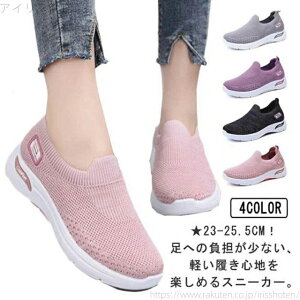 yz^C AEghA i[XV[Y EH[LOV[Y X|[cV[Y jOV[Y y Xb| fB[X