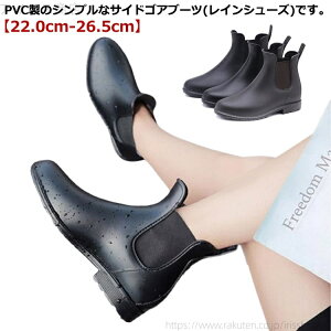 yz~J J AN h y y C JC Y fB[X CV[Y TChSA V[gu[c PVC Cu[c