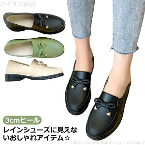 yzJC J̓ ~J J h y y ɂȂ 3cmq[ {t pvX CV[Y fB[X CpvX