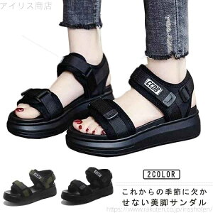 yz Lv }WbNe[v ₷ r[`T_ X|[cT_ fB[X 