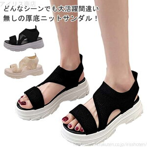 yzO X|[cT_ ₷ T}[T_ Xj[J[T_ jbgT_ fB[X