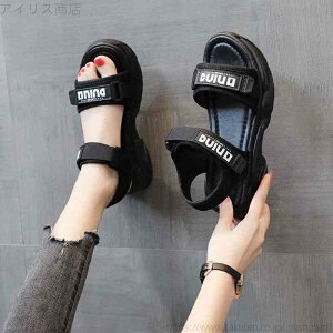 yz Xj[J[T_ ɂ ₷ xN X|[cT_  fB[X T_