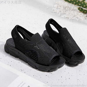 yzy y r[`T_ Xj[J[ V[Y fB[X vXgbv X|[cbVT_