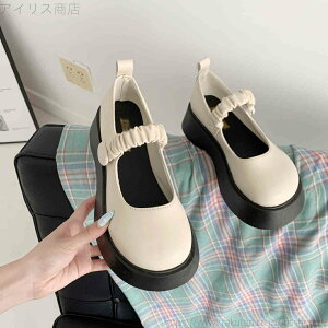 【送料無料】靴 厚底ローファー 学生ローファー 厚底 レディース靴 ストラップパンプス メリージェーン パンプス