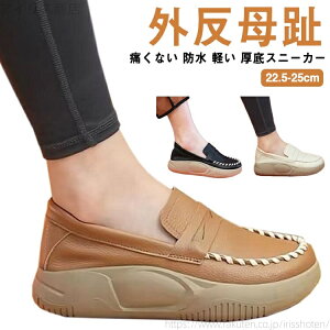 yzfB[X O fB[X 4cm Xb|  Xj[J[ RtH[gV[Y U[ C C h y