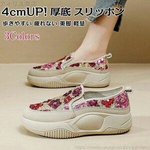 yz Xb| fB[X O V[Y  q[4cm Xj[J[ fB[X C Xb| y y ʋC