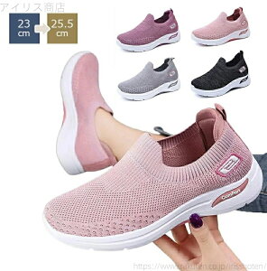 yzi[XV[Y bV Xj[J[ ȂC fB[X V[Y  GA[NbV Xj[J[ 