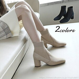 yzu[c fB[X H ~ u[eB V[gu[c [q[ U[ XG[h v XG[h cB[h y  ubN