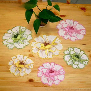 yzR[X^[  {E }bg fM hJ  o I[KW[ Lb` _CjO e[u G Rbv `}bg ig q