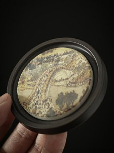 yzR[X^[  z `Ci g Jt[  eB[Jbv }bg q  ig ƒp ItBX JtF ؐ ` r  [ z_[