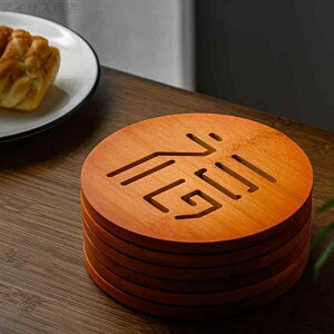 yzR[X^[  Lb` G CeA Ώh~ fM _CjO e[u ی ~` ؐ [ X^h pr |bg Rbv 