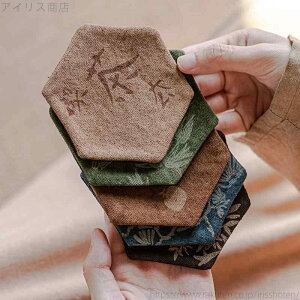 yzR[X^[  i  Ă  `Ci eB[Jbv fM pbh g  q ig ƒp ItBX `  | Zp`