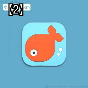 【送料無料】コースター かわいい スクエア シリコン 断熱 耐熱 滑り止め お手入れ簡単用 テーブル 火傷防止 マット ポット カップ 鍋敷き お皿 実用的 ギフト 魚 鳥