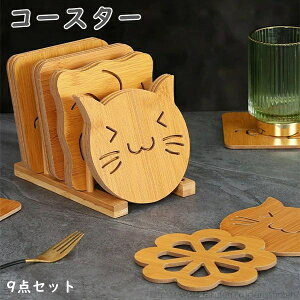 yzVz   IXX  v[g 蕨 9 9_Zbg  R[X^[ ؐ