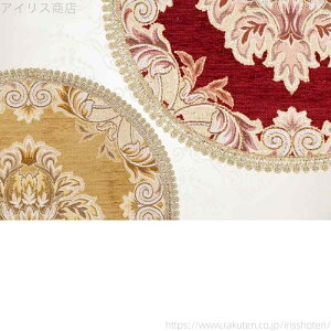 yzR[X^[  fM _CjO e[u Lb` G eB[ Jbv }bg q ig  ƒp ItBX   