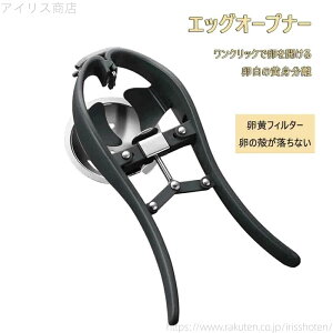 yz֗ȗI[vi[ ֗ȃLb`c[ GbOI[vi[  ֗ Lb`KWFbg 蓮 GbOJb^[