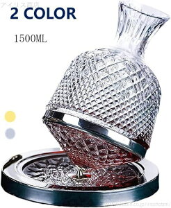 yz]CfJ^ 360x] 1500ML fJ^[ fL^[ JtF C Le ʎ ԃCGA[^[