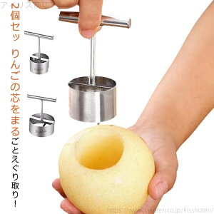 yz2Zbg c S c S S   XeX 񂲐cȒP ʕc ь c Lb`pi 