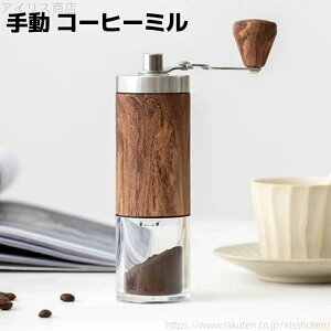 yzR[q[~ 蓮 ҂R[q[~ ҂ ~ ؖ i`  g R[q[҂ R[q[