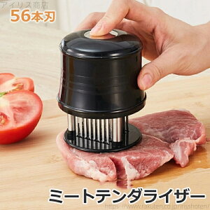 yz~[ge_[ 56n ~[ge_[CU[ ~[g\t^[ ؐ؂ ؐ؂@ ؐ؂@ ~[ge_[ XW؂