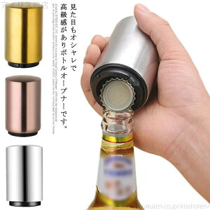 yz{gI[vi[ 𔲂 XeX ^b` r[𔲂 ȒP RpNg y ȗ ֗ObY ƒp