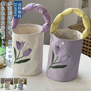 yz{gJo[ oPcobN 傫 e LYh~   `[bv ꂢ R hJ fUC JWA ʋ ʊw