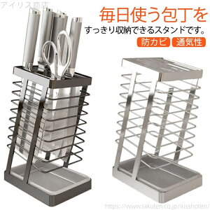 yzX^h  bN iCt[ XeX [ hJr iCtz_[ ʋC ؂ 䏊pi