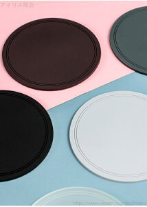 【送料無料】コースター 北欧 無地 シンプル ラウンド シリコン 断熱 パッド 保温 マット テーブル 熱傷防止 耐熱 プレート 鍋敷き 柔らかい 防水 お手入れ簡単 滑り止め 収納 スッキリ