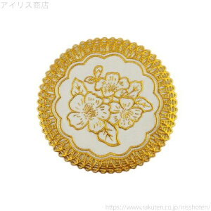 yzR[X^[  PVC Eh XNGA g fM mHJbv DM ԕr }bg o[ ItBX S[h Vo[  uY q ĂȂ