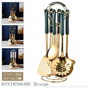 yz Jg[Zbg@킢@Lv@XeX k fU[gt H NbLOpi