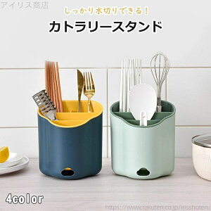 yz  Jg[P[X  d؂ ؂ Jg[ [ Jg[P[X Jg[  Xv[