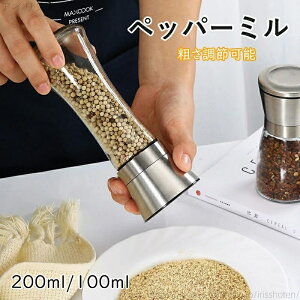 yz~ ybp[~ 蓮 Ӟ҂ Ӟ ~ 􂦂 Vv XpCX~ 蓮 ≖ Ӟ ~ XpCX \g Ӟ