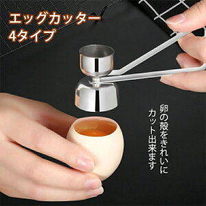 yzGbOJb^[ GbOVFJb^[ ̊k  @ ̊k EYVFJb^[蓮 DIY u