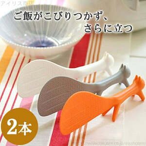 yz Ȃ X^h 傫    cC 􂢂₷  Ɩp Lb`