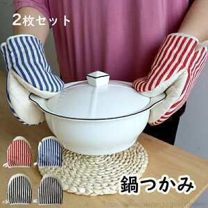 yz ~g ϔM ~g ϔM ϔMO[u Lb`~g  Lb`O[u p I[u~g