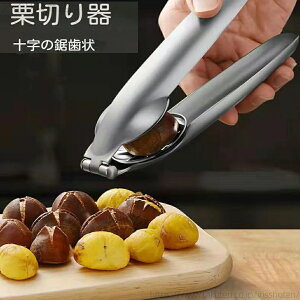 yzIނ I I̔ނ ݊ s[[ ނ Iނp XeX fUC