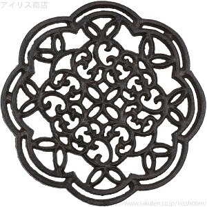 yz~ ` ϔM ~ Sr  Sru AeB[N S S 19.5CM