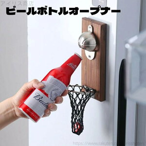 yzr[{gI[vi[ ① }Olbg W[X r r CeA SNS CX^f IV o[ BAR  