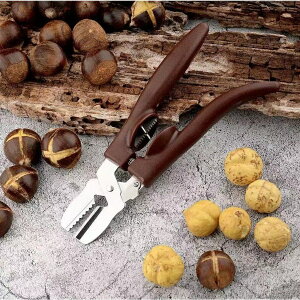 【送料無料】栗の皮むき器 皮剥き器 栗カッター 皮むき器 sus304ステンレス 便利グッズ 栗むき 栗剥き