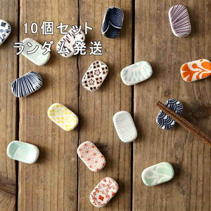 yz10Zbg _z u 킢 Zbg ͂  a a  ܂  aH  u