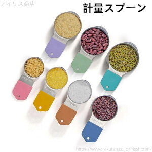 yzvʃXv[ ڐXv[ 7{Zbg ̌^ XeX  ϔM ϋv ~ ֗ [֗ RpNg[